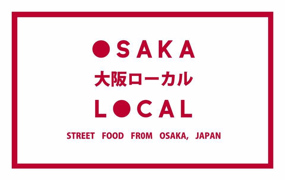 Osaka Local