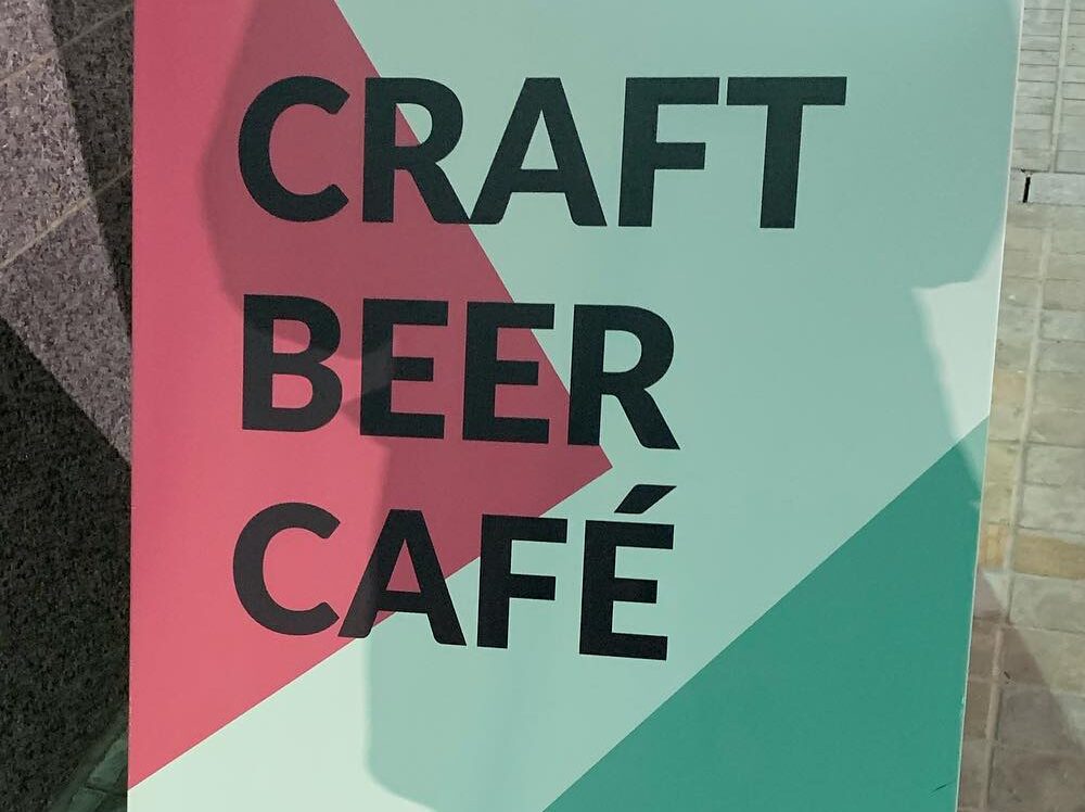 Cafe Beermoth
